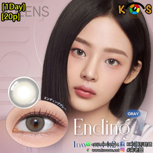 Olens 1Day Ending Gray (20P) 엔딩 원데이 그레이
